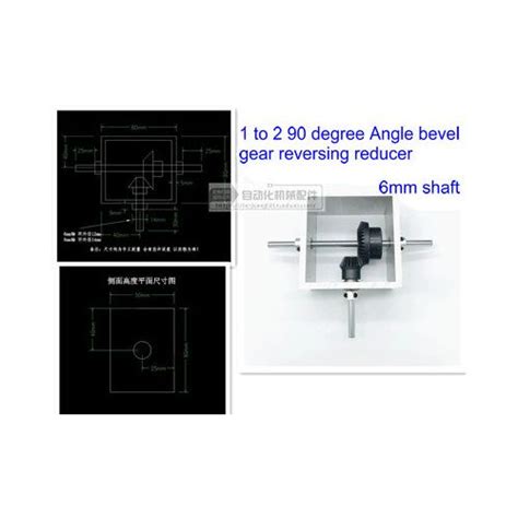 Generic 90 Degree Right Angle Transmission Reversing Gearbox Small Bevel Gear Angler 1:1 ...