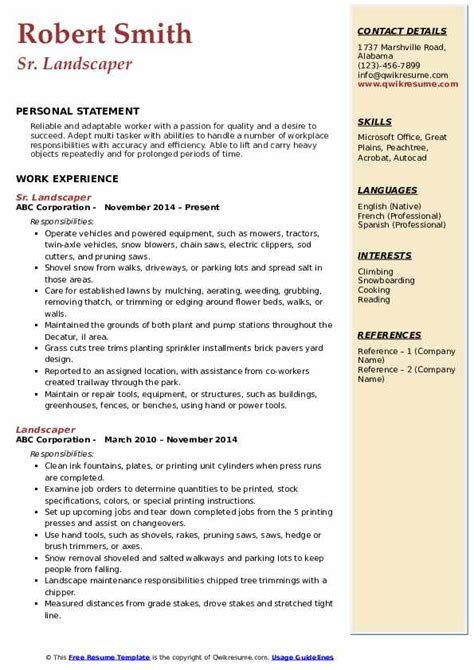 Landscaper Resume Samples | QwikResume