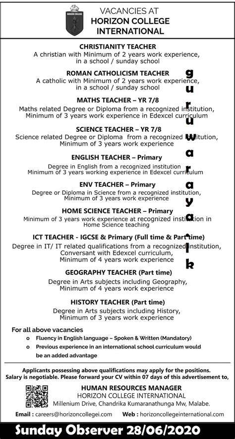 Private School Vacancies - Teacher