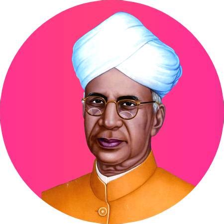 20+ Best Dr Sarvepalli Radhakrishnan Quotes