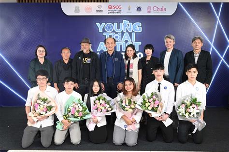 Young Thai Award – Media Garden