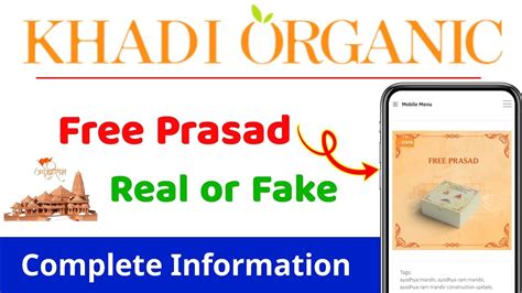 Khadi Organic Ram Mandir Prasad || Khadi Organic Prasad Real or Fake ...