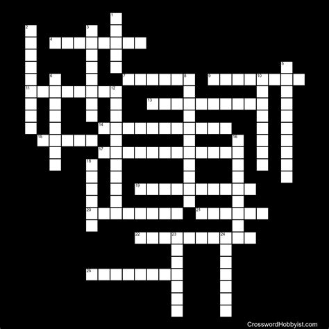 Spelling Bee#4 - Crossword Puzzle