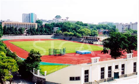 Wuhan University of Technology - Campus Scenery - Wuhan University of Technology(WUT) - Apply ...