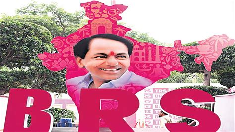 BRS party bracing up to celebrate foundation day – Mission Telangana