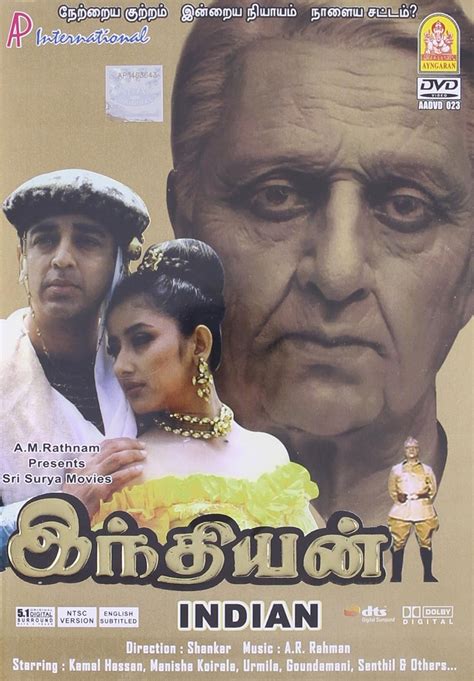 Indian: Amazon.in: Kamal Haasan, Shankar, Kamal Haasan: Movies & TV Shows