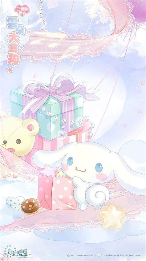 Discover 95+ pastel sanrio desktop wallpaper super hot - in.cdgdbentre