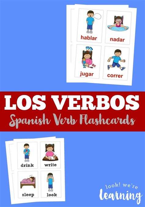 FREE Spanish Verb Flashcards | Free Homeschool Deals