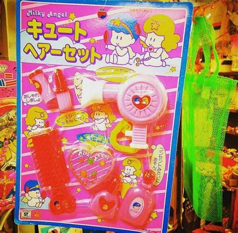 japan vintage toys | おもちゃ, 日本