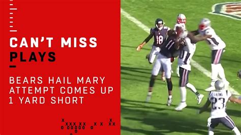 Bears Hail Mary Attempt Comes Up 1 Yard Short!!! - YouTube