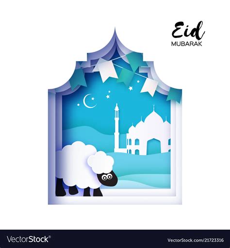 Eid-al-adha greeting card design with paper cut Vector Image