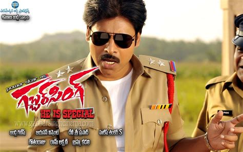 Prince Downloads: Gabbar Singh Dialogues:Exclusive