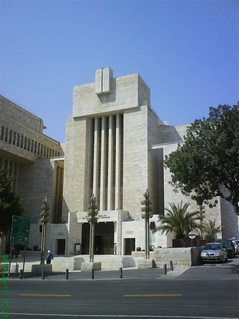 Shearim: Jerusalem's Great Synagogue