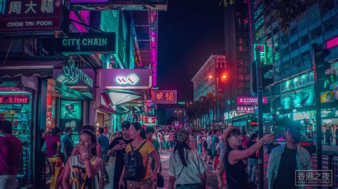 Neon Light Photography Hongkong By Zaki Abdelmounim 13