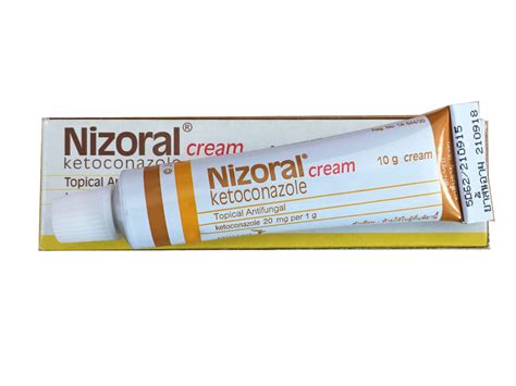 Ketoconazole 0.02 Nizoral cream | Rocket Health