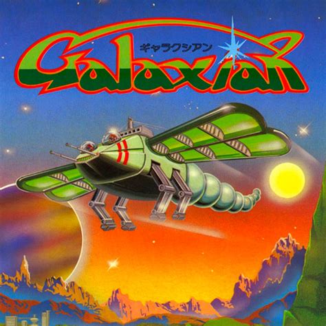 Galaxian [Walkthroughs] - IGN