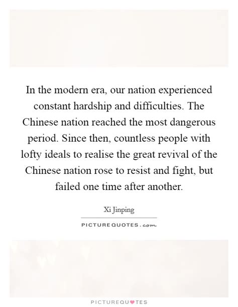 Xi Jinping Quotes & Sayings (10 Quotations)