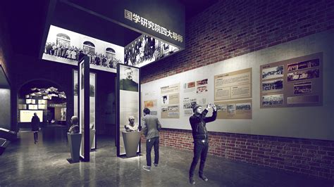 Tsinghua University History Museum :: Behance