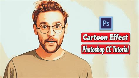 1 Minute Photoshop|How To Create A Cartoon Effect - Elite Designer