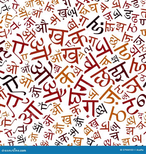 Hindi Alphabet Texture Background Stock Photo | CartoonDealer.com #38459346