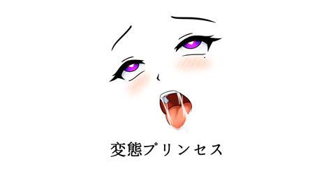 Ahegao Anime Girl Face Outline Yandere - Ahegao Face 774