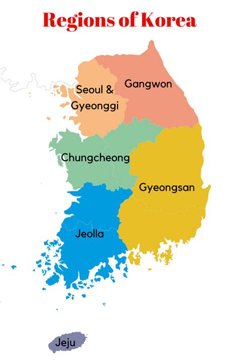 Regions of Korea | How to speak korean, Korean language, Learn korean