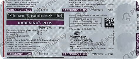 Rabekind Plus Strip Of 10 Tablets: Uses, Side Effects, Price & Dosage ...