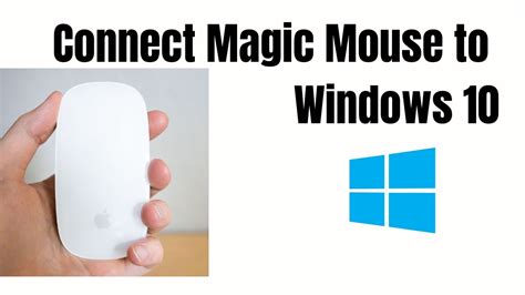 Magic Mouse For Windows 10 | bet.yonsei.ac.kr