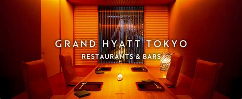 Restaurants at a luxurious Roppongi hotel, Grand Hyatt Tokyo