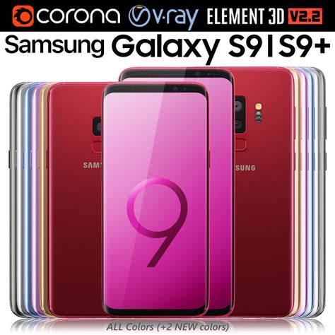 Samsung Galaxy S9 and S9 PLUS ALL Colors - 2 NEW 3D model