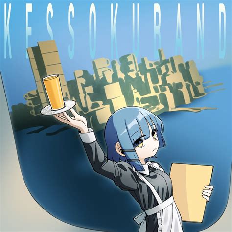 Kessoku Band Album Cover Parodies : r/BocchiTheRock