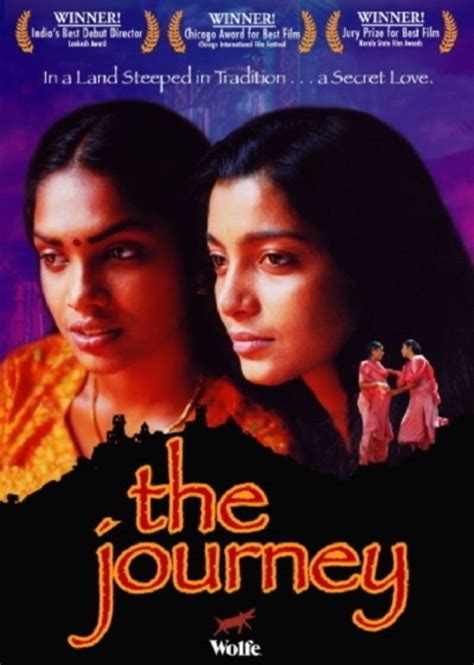 The Journey (2004 film) ~ Complete Wiki | Ratings | Photos | Videos | Cast