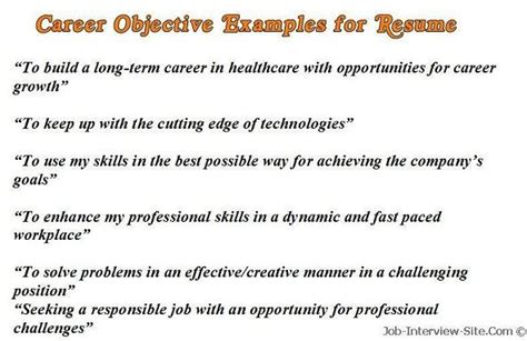 Resume Objective Statement Sample - http://www.resumecareer.info/resume-objectiv… | Resume ...