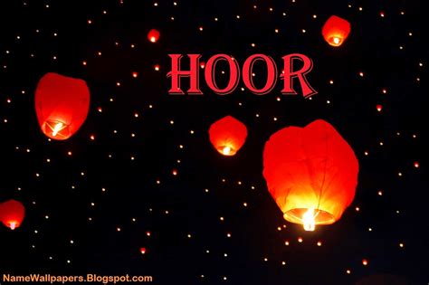 Hoor Name Wallpapers Hoor ~ Name Wallpaper Urdu Name Meaning Name Images Logo Signature