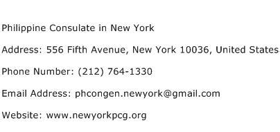 Philippine Consulate in New York Address, Contact Number of Philippine Consulate in New York