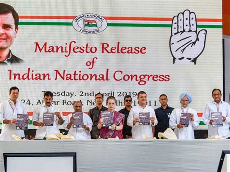 Congress manifesto gives fillip to BJP 's nationalism plank - Oneindia News