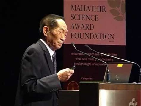 Public Lecture by Professor Yuan LongPing - YouTube