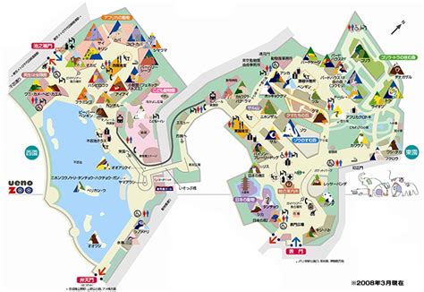 Ueno Zoo Map / UENO ZOO MAP by Haruka Misawa - 谷德设计网 ...