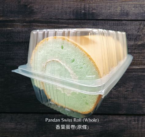 Pandan Swiss Roll (Whole) - 香葉蛋卷 - Chinatown Bakery