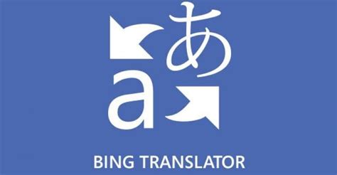 Bing Translator Logo - LogoDix