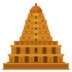 Hindu Temple Emoji Copy Paste ― 🛕