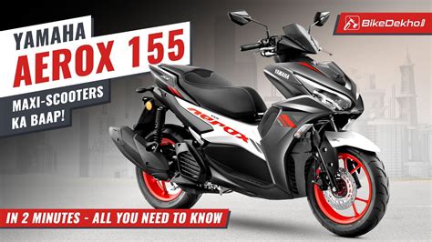 Yamaha Aerox 155 | India’s fastest scooter! | All Details Revealed | In ...