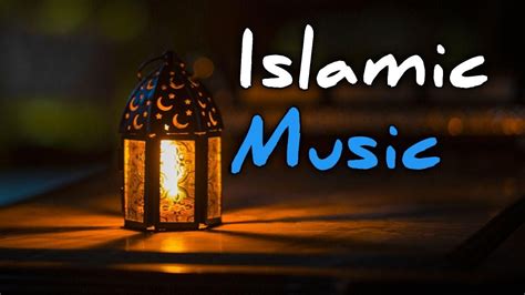 Copyright free Islamic music 2020। peaceful islamic music - YouTube