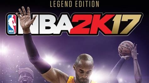 Kobe Bryant Announced As NBA 2K17 Cover Star | Attack of the Fanboy