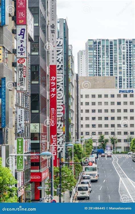 Billboards, Stores and Restaurants Near Shinagawa Station. Editorial ...