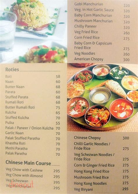 Menu of Chutneys, Near DHL Worldwide Express, L B Nagar, East Hyderabad ...