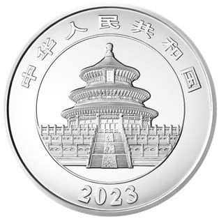 2023 Chinese Panda 30g (1 oz) 10 Yuan Silver Coin – COINSASIA