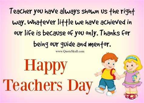 Teachers Day Greeting Cards Messages