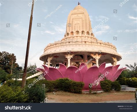 Lotus Temple Hyderabad Place Stock Photo 1517421464 | Shutterstock