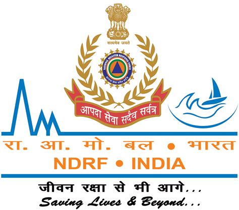 NDRF LOGO | NDRF - National Disaster Response Force